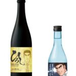 レス3番の画像1