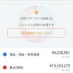 レス30番の画像1