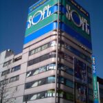 レス67番の画像1