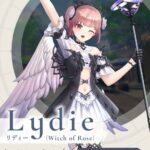 レス17番の画像2