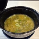 レス3番の画像1