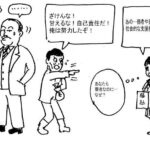 レス1番の画像1