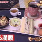 レス9番の画像2