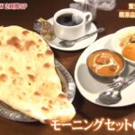 レス9番の画像3