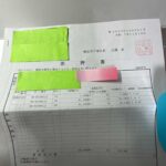 レス19番のリンク先のサムネイル画像