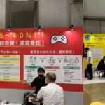 レス12番の画像2