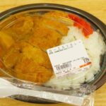 レス11番の画像1