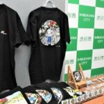 レス1番のリンク先のサムネイル画像