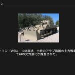 レス9番の画像1