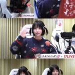 レス2番の画像3