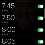 レス2番の画像1