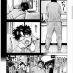 レス2番の画像5