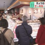 レス1番のリンク先のサムネイル画像