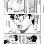 レス2番の画像6