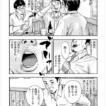 レス2番の画像3