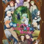 レス1番のリンク先のサムネイル画像