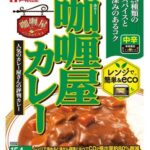 レス2番の画像1