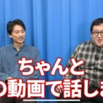 レス1番の画像3