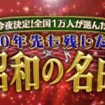 レス2番のリンク先のサムネイル画像