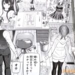 レス5番の画像4