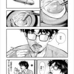 レス2番の画像2