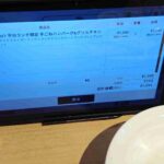 レス25番の画像1