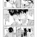 レス2番の画像8