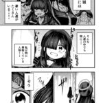 レス4番の画像1