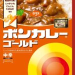 レス2番の画像2