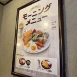 レス10番の画像1