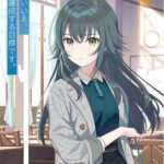 レス19番の画像2