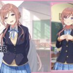 レス12番の画像1