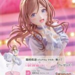 レス10番の画像1