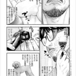 レス2番の画像7