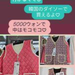 レス10番の画像2