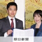 レス2番のリンク先のサムネイル画像