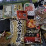 レス3番の画像1