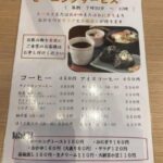 レス8番の画像2