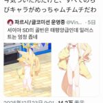 レス3番の画像2