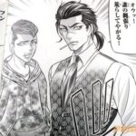 レス5番の画像2