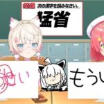 レス1番のリンク先のサムネイル画像