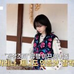 レス1番の画像5