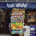 レス1番のリンク先のサムネイル画像