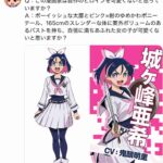 レス1番の画像5