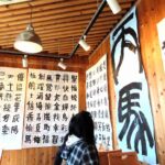 レス1番のリンク先のサムネイル画像