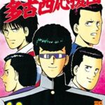 レス1番の画像1