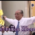 レス5番の画像1