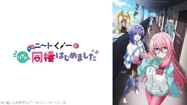 記事サムネイル