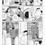 レス1番の画像6