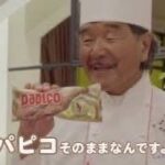 レス1番の画像3